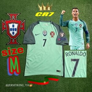 Nike Portugal FPF Cristiano Ronaldo #7 2016/2017 Away Jersey WC Qualifiers